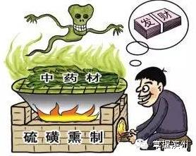 注意这些药品正在被停售召回,注意这2类止咳药已被列入黑名单