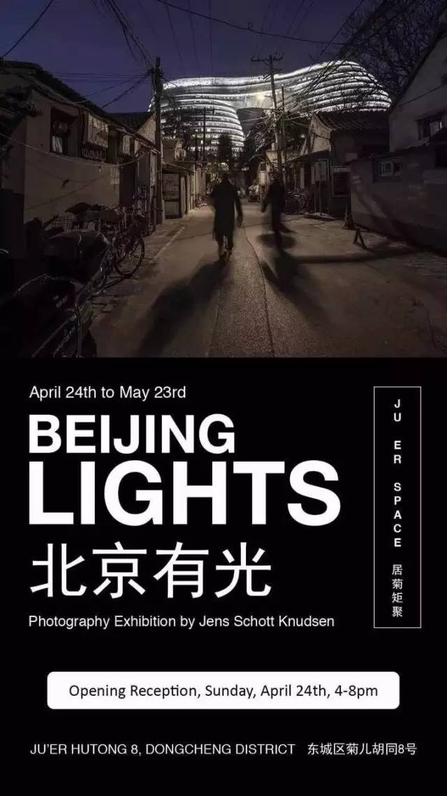 5.12文艺活动策划,广河五一文艺节目汇演