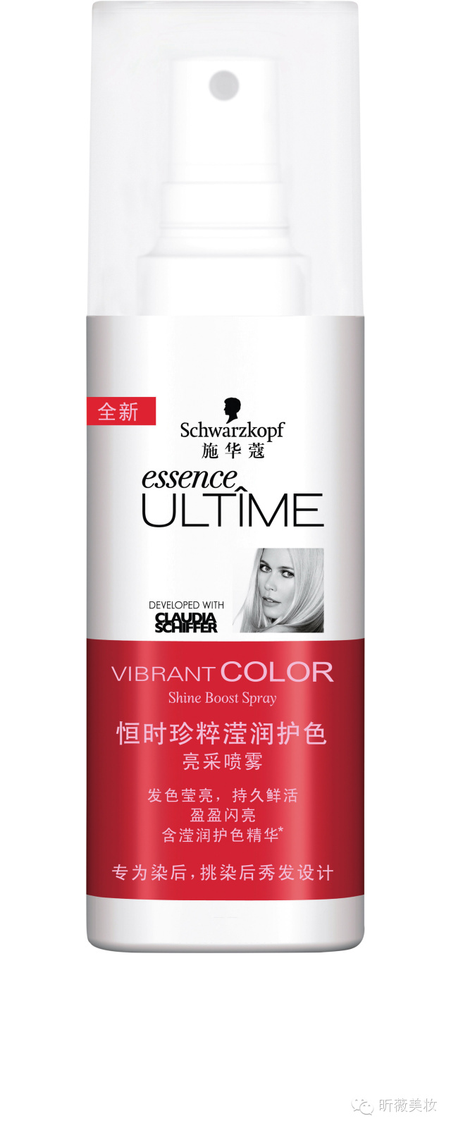 春日活力俏皮发型,春天短发推荐