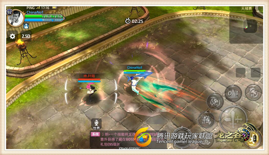 龙之谷手游狂战士是什么属性攻击,龙之谷端游狂战士技能加点