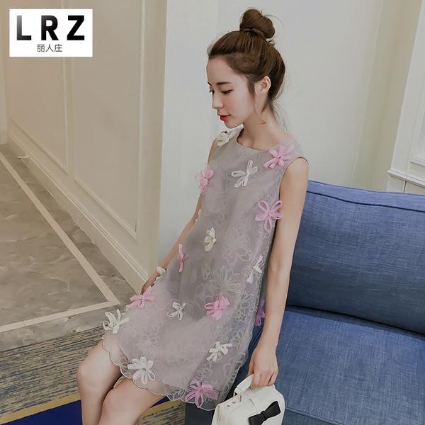 便宜欧根纱推荐,逆光飞翔女声版