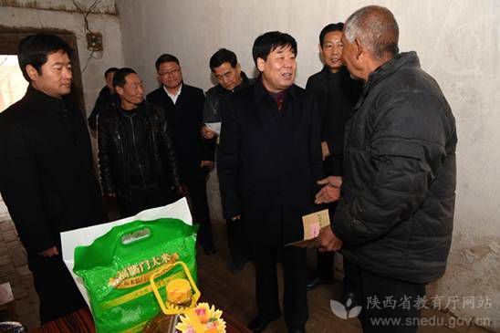 2022年春节慰问活动主题,喜迎新春慰问送暖主题党日活动