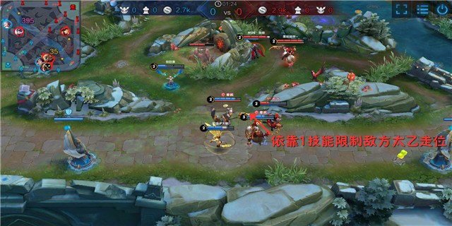 新赛季高端局张飞怎么玩,王者荣耀张飞最强游走出装s35