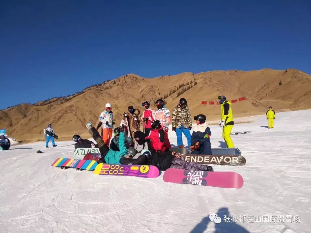 张掖祁连山国际滑雪场门票多少元,张掖国际滑雪场
