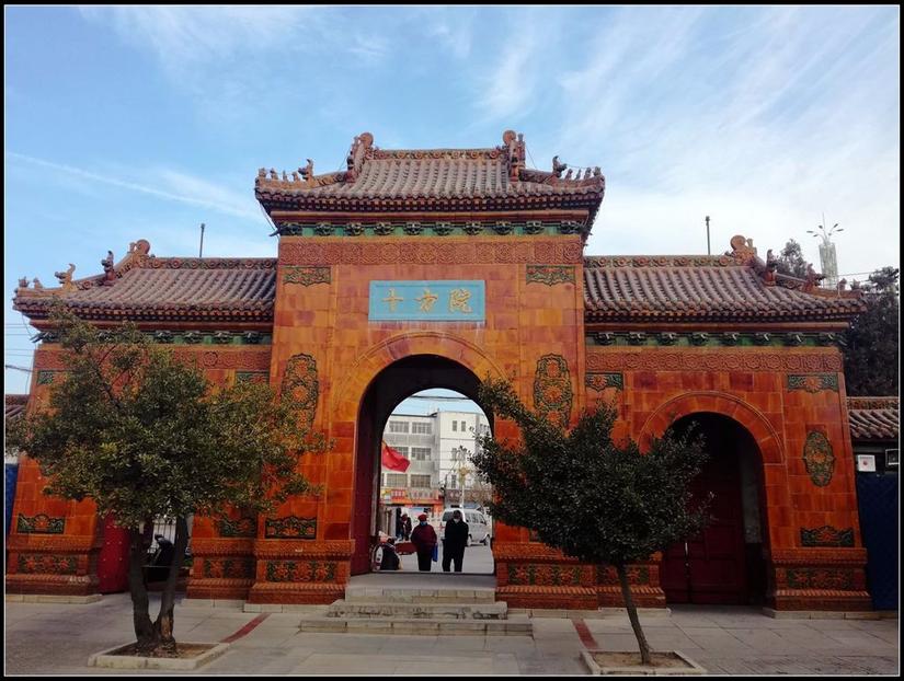 鹿泉道观十方院,鹿泉十方院最新视频