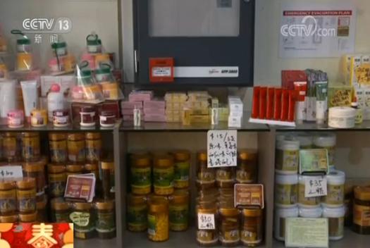 中国央行谈全球经济,中国央行展望人民币国际化