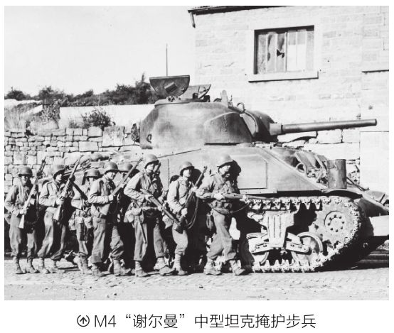 二战美军坦克兵视频,二战时期美军最强的八种坦克