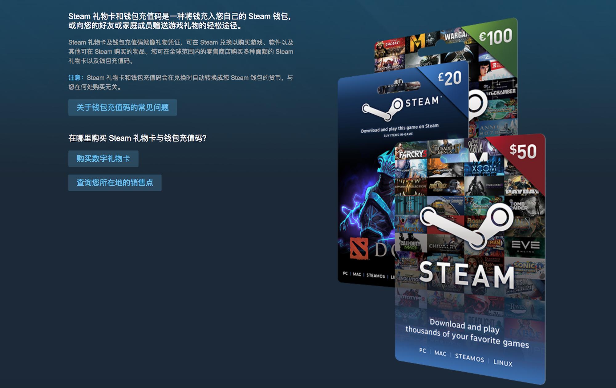 steam14年,2022steam绝地求生大更新