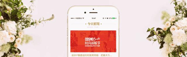 比起范冰冰开始卖美容仪，我更关心她会不会步张庭后尘