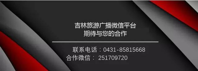 长春出发最便宜的一个机票,7月长春出发特价机票