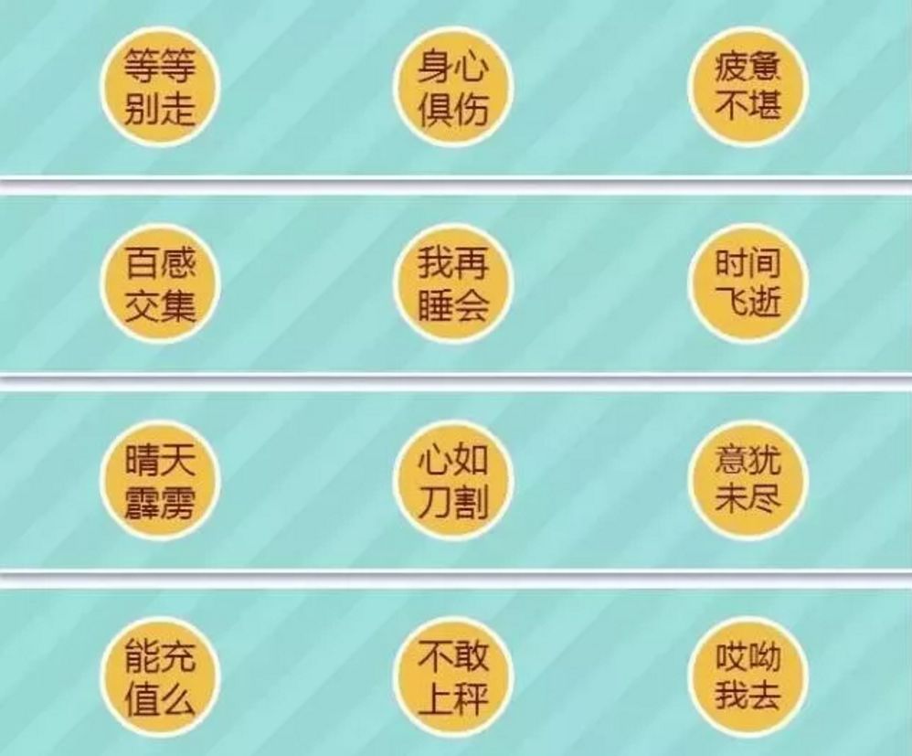 东风风行菱智m5l用车感受,菱智m5l用车真实感受