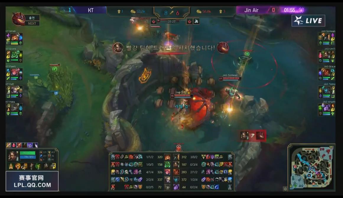 [直播中]上路巨魔虫子，打野UmTi蝎子Score*器武**第三局