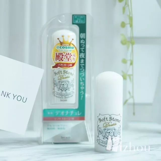 cosme推荐合集,cosme榜单乳液