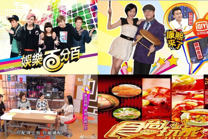 小燕有约电影完整版视频,小燕有约第一集