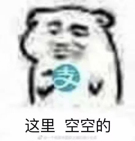 8000块gucci包,gucci买个包7500元购买记录