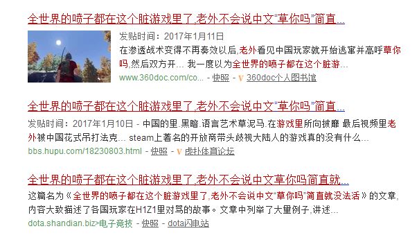 h1z1发布时间,h1z1现在还值得入手吗