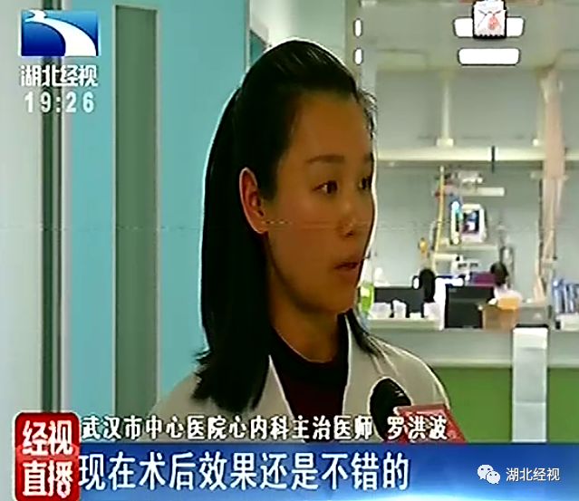 武汉的哥为送病人连闯红灯,违法记录能消除吗?丨《经视直播》