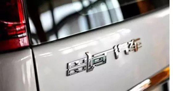 北汽威旺昌河,北汽昌河与北汽威旺的关系