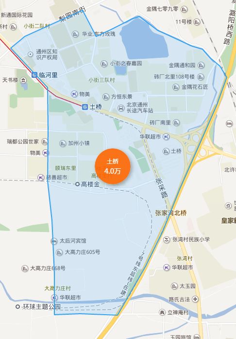 北京通州二手房多少钱一平,北京通州二手房多少钱一平方