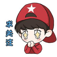 这些东西连范冰冰自己都买不到了！日本代购们已疯……