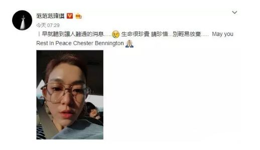 范玮琪陈建州闹受害者发布会,陈建州范玮琪张韶涵