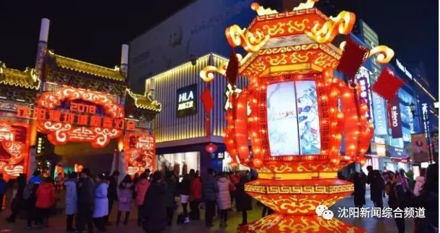 沈阳元宵节去哪里玩最合适,沈阳赏花灯推荐去处