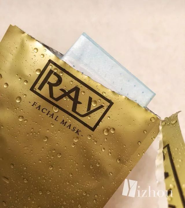 范冰冰在小红书晒面膜，遭到了代购们的集体*制抵**