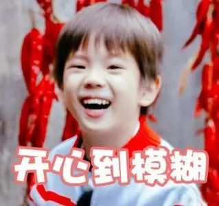 广州三元里远景路韩国商业街,远景路韩国商业街