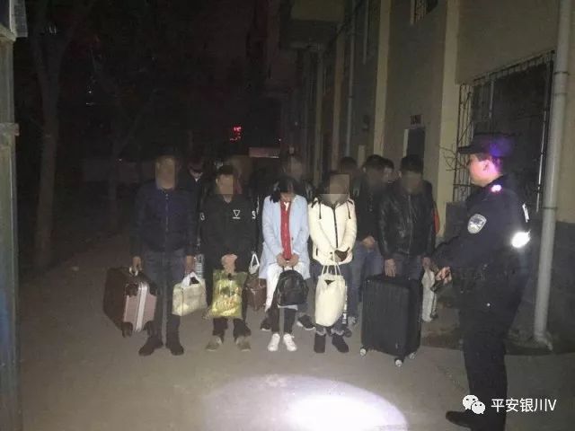 宁夏查获传销,近期银川查获传销窝点