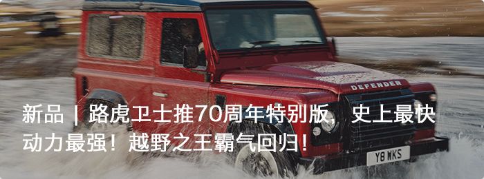 中国最大的露营活动,全球最大帐篷露营