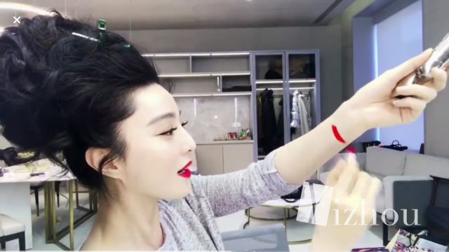 范冰冰小红书日本,范冰冰小红书发的面膜