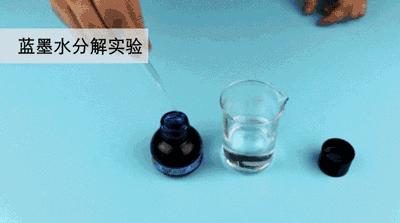 深层清洁喷雾,清洁污垢的喷雾测评是不是真的