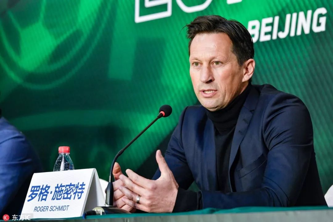 前瞻国足vs叙利亚,鲁能轮换战国安