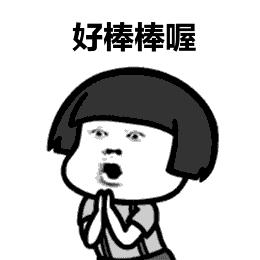 旅行｜扒一扒弘叔西班牙之旅宠幸了哪些护肤品？