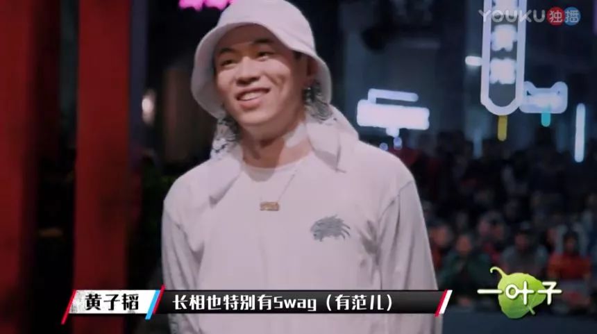 这就是街舞导师掰头,这就是街舞四位导师排名