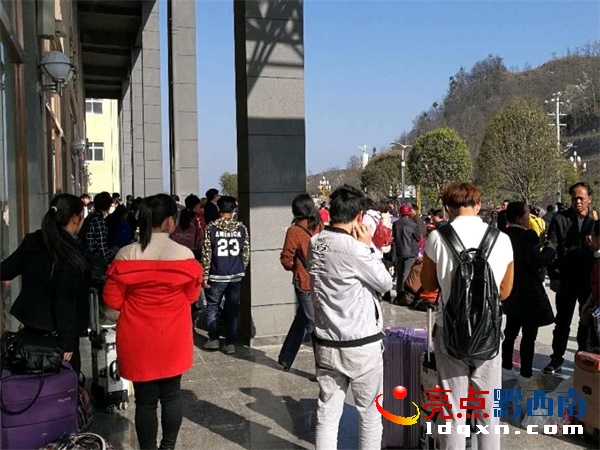 春节道路旅客运输安全工作会,全国公路进入春运返程客流高峰