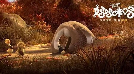 北京文艺日历03.05~03.11