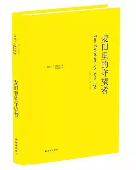 儿童作家梅子涵的作品,10本经典儿童文学