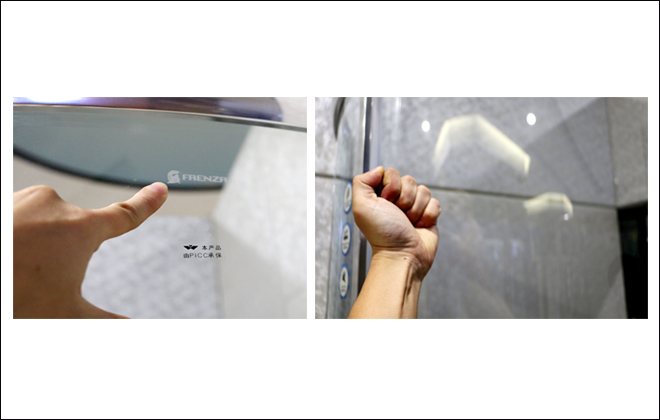 法恩莎fl47s31淋浴房,法恩莎淋浴房新款