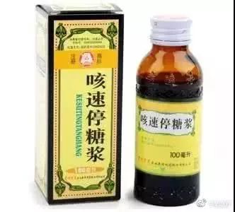 两盒感冒药80多,两盒感冒药一百多正常吗