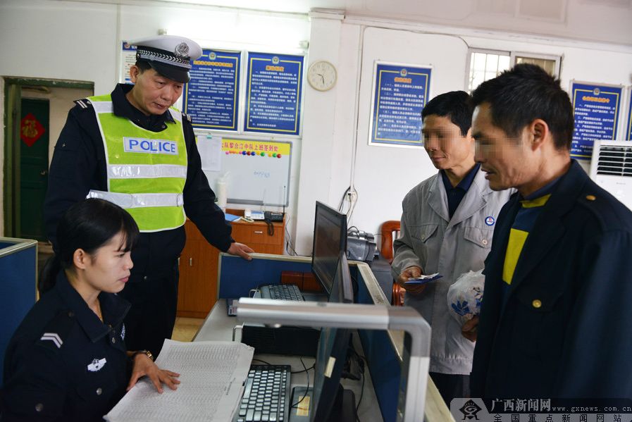 老黄牛交警视频,交警涂文虎平安春运