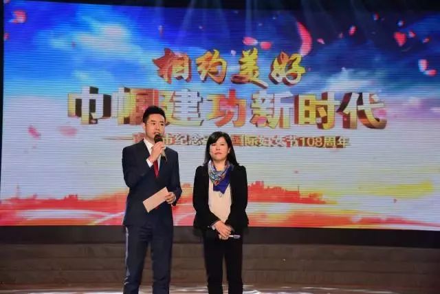 妇女节，来看南京女性的“芳华”