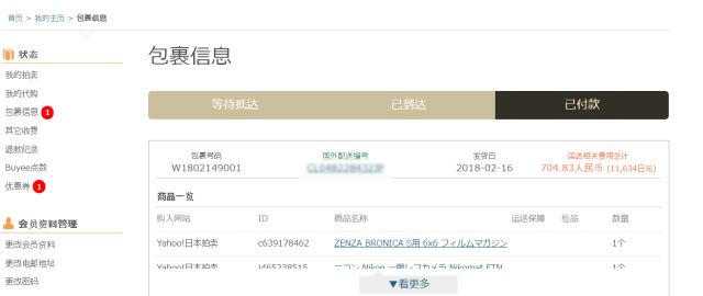 胶片相机可以重返市场吗,胶片相机到底值不值得入手
