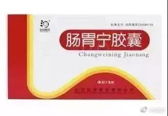 两盒感冒药80多,两盒感冒药一百多正常吗