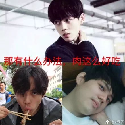 这才是真正的花式秀恩爱,这才是秀恩爱的正确打开方式