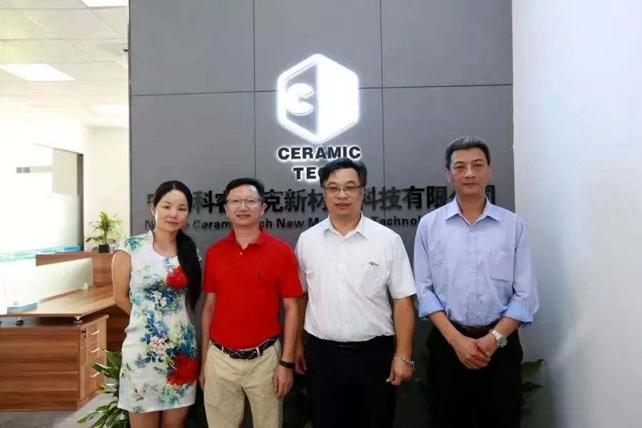 企业风采｜科睿泰克专注精密陶瓷产业创新