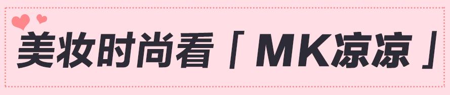 起床第一件事就是穿啥,起床第一件事还在想着穿什么衣服