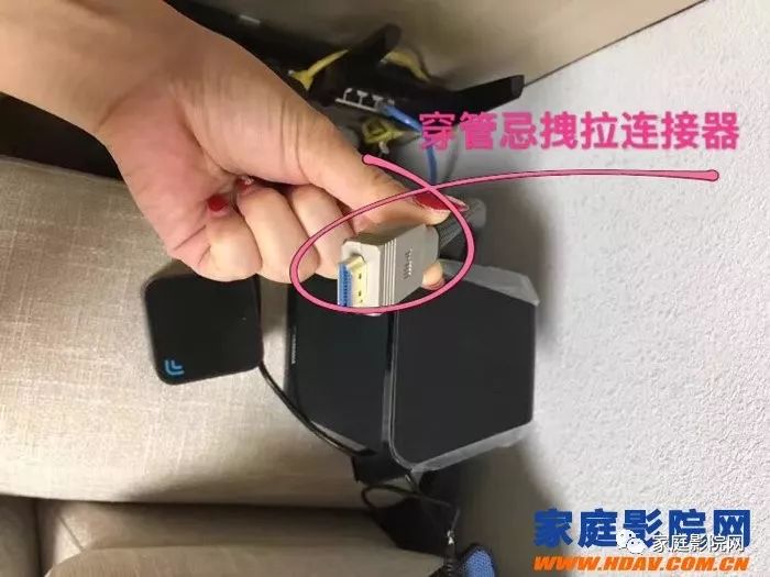 蜗牛家庭影院怎么调,老蜗牛电影