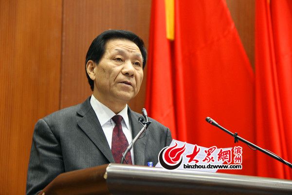 滨州市政协十二届一次会议闭幕,沾化区政协会议召开