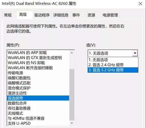 网速太慢关掉哪些软件,网速太慢先别着急升级宽带